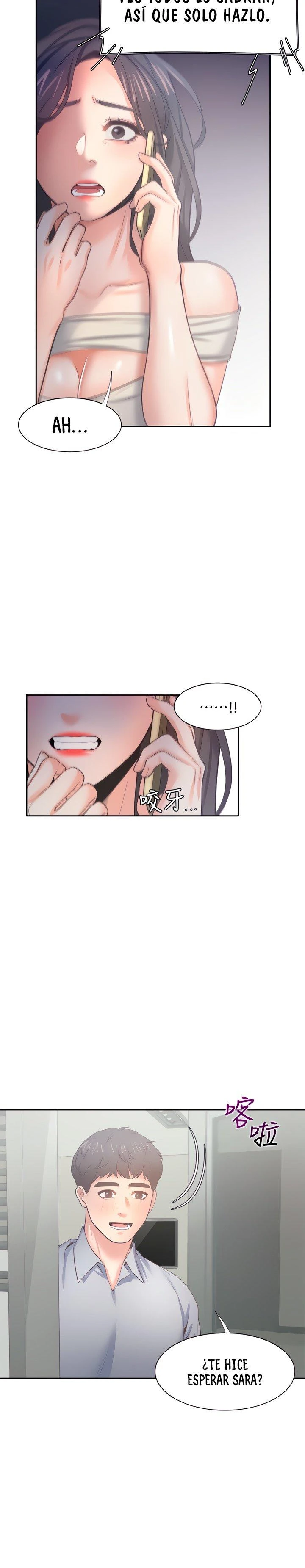 Thirst Capítulo 41 - Página 27