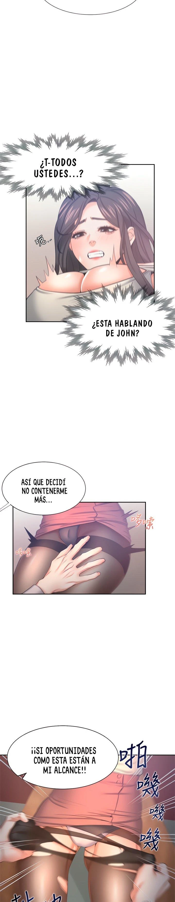 Thirst Capítulo 42 - Página 15