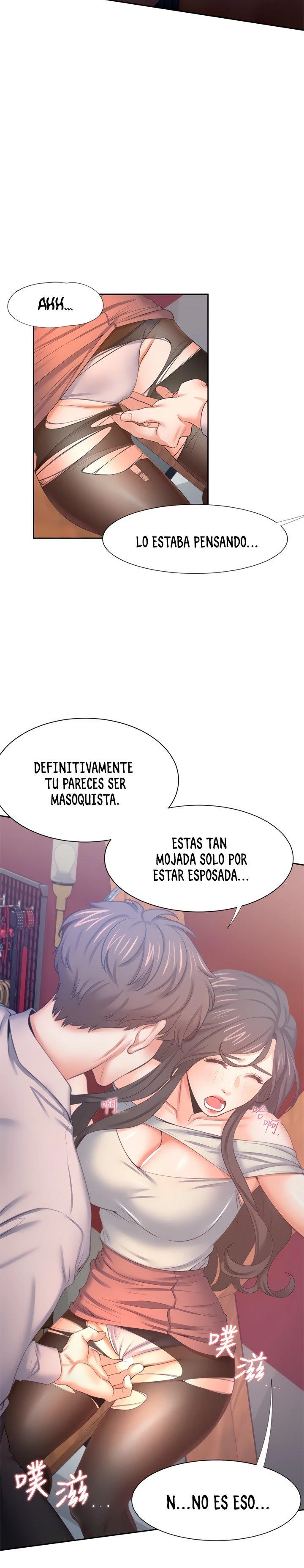 Thirst Capítulo 42 - Página 17