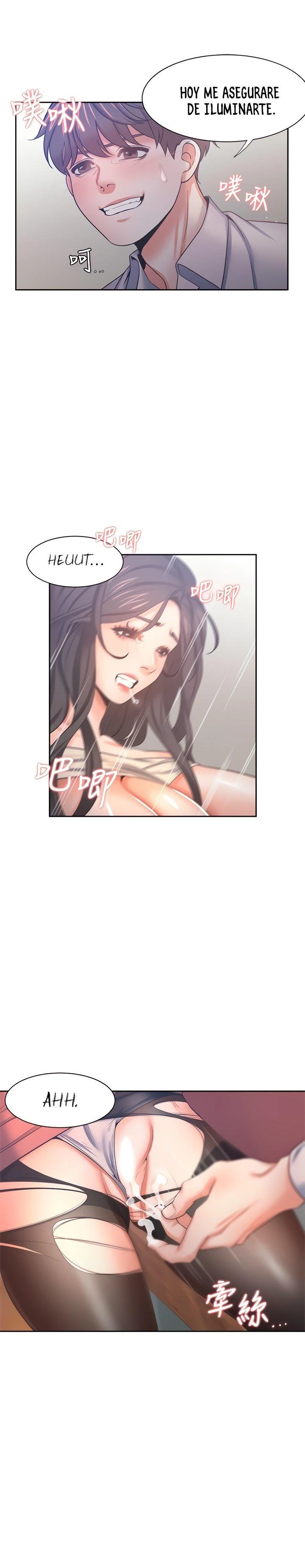 Thirst Capítulo 42 - Página 19
