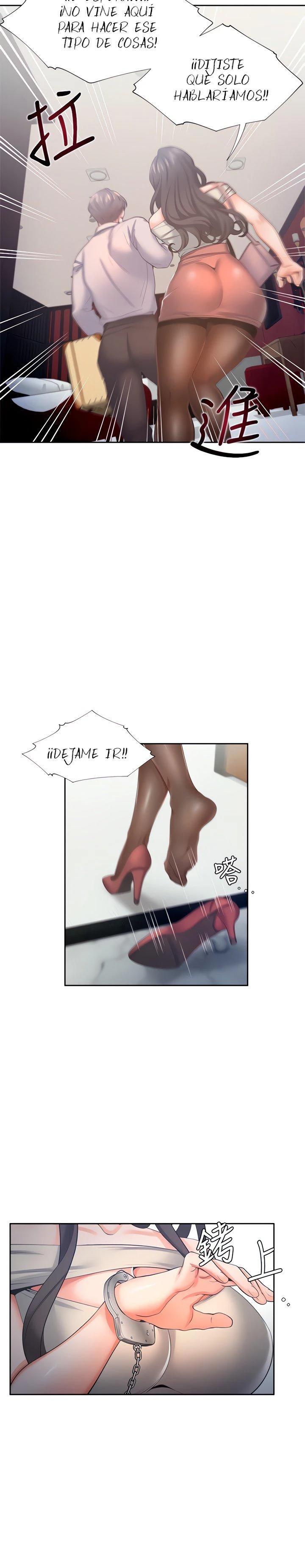 Thirst Capítulo 42 - Página 6