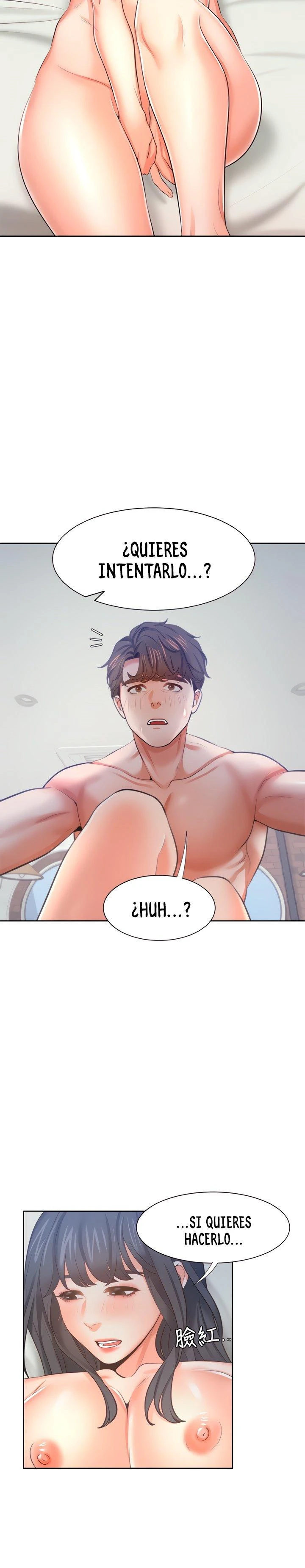 Thirst Capítulo 44 - Página 19