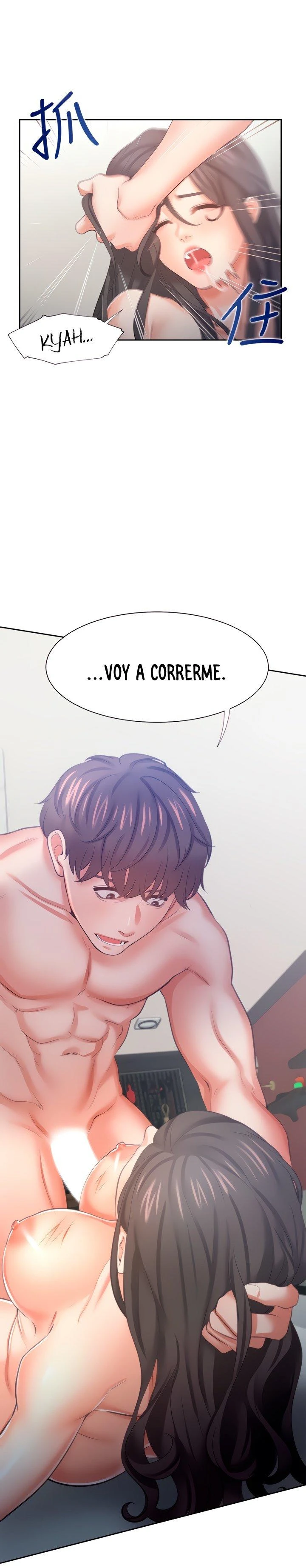 Thirst Capítulo 44 - Página 2