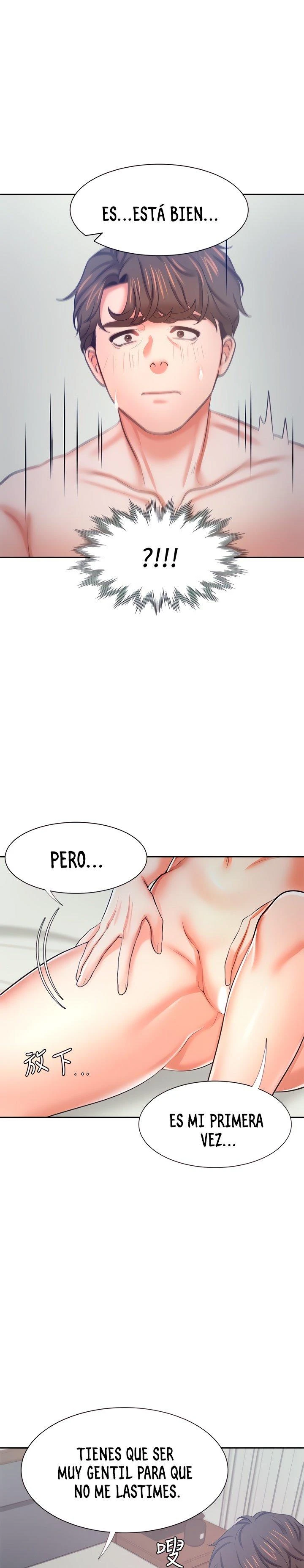 Thirst Capítulo 44 - Página 20