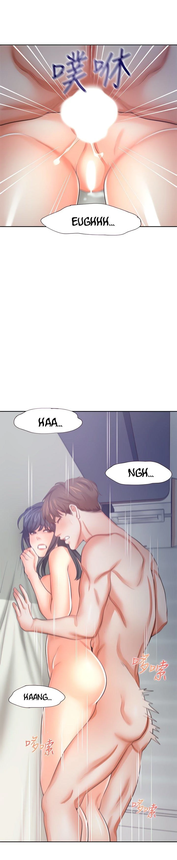 Thirst Capítulo 44 - Página 30
