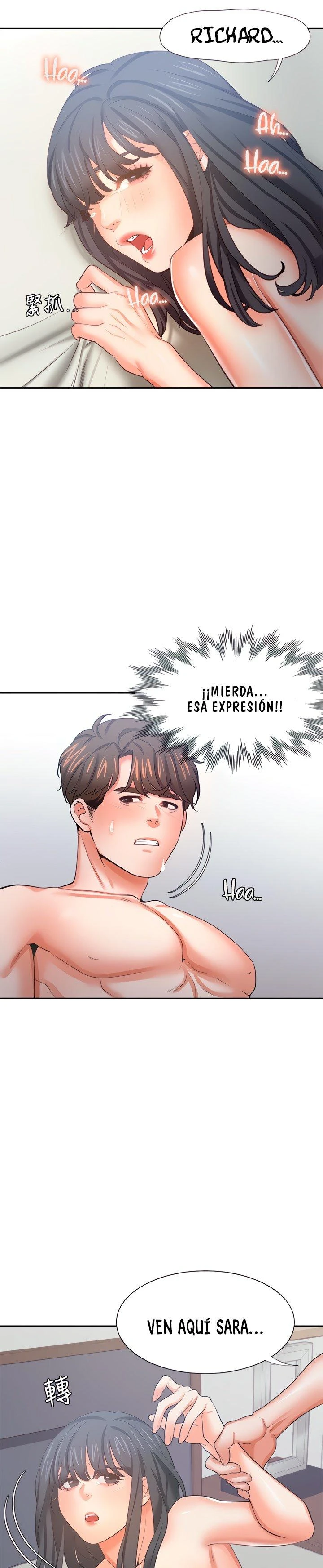 Thirst Capítulo 44 - Página 32