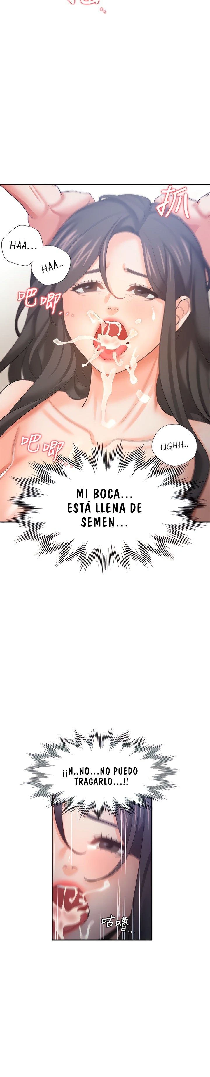 Thirst Capítulo 44 - Página 7