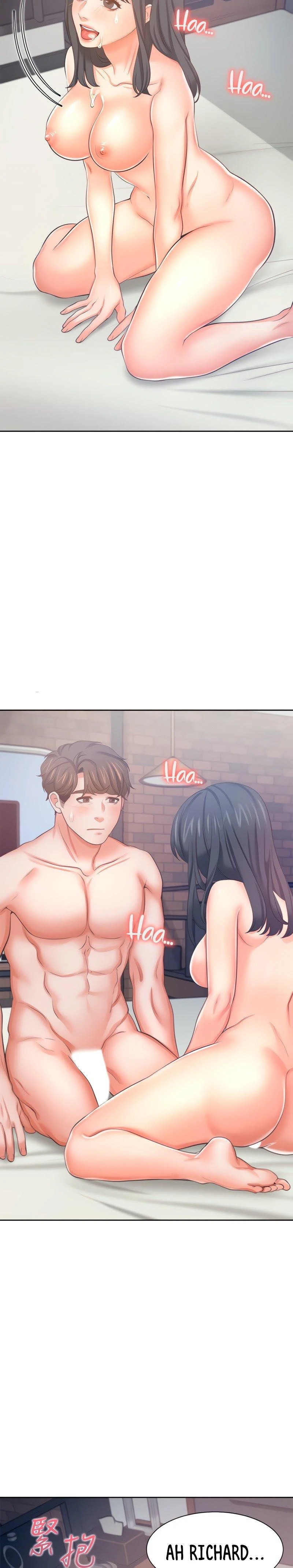 Thirst Capítulo 45 - Página 15