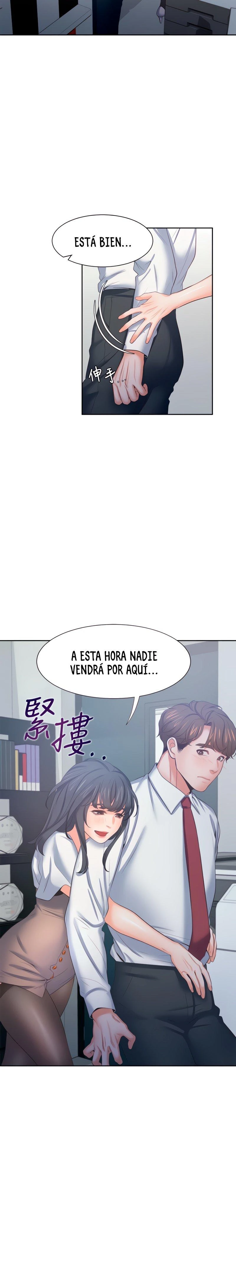 Thirst Capítulo 45 - Página 29