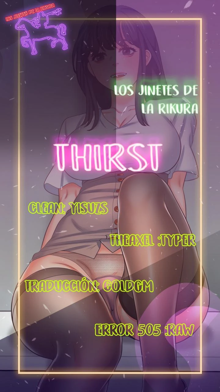 Thirst Capítulo 46 - Página 1
