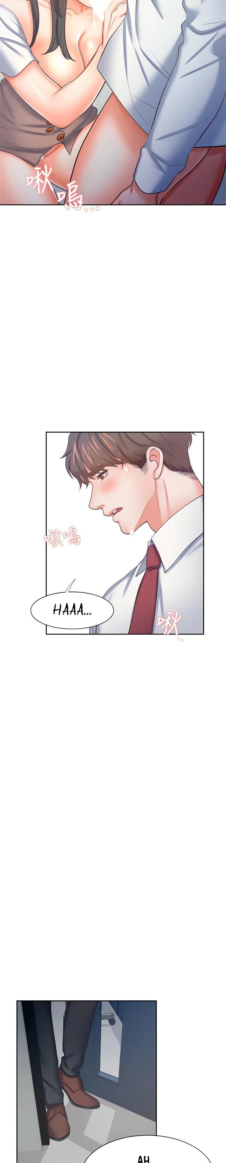 Thirst Capítulo 46 - Página 17