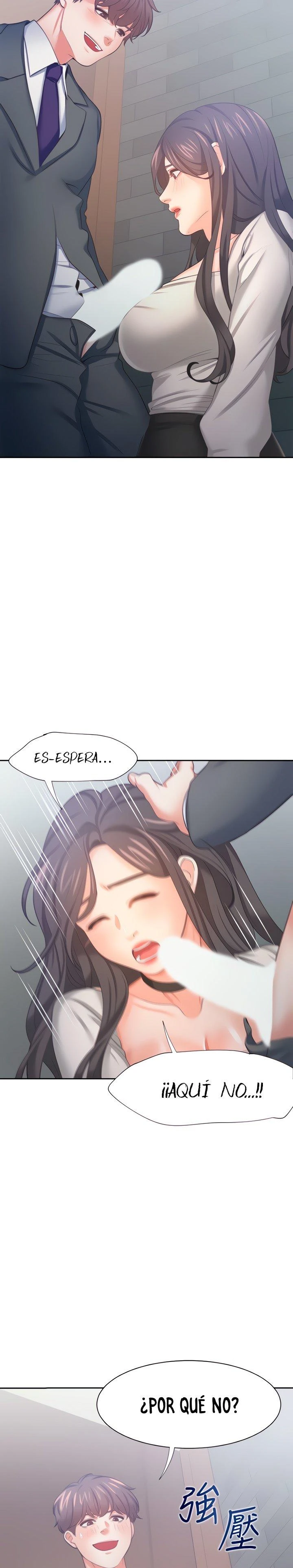 Thirst Capítulo 47 - Página 11