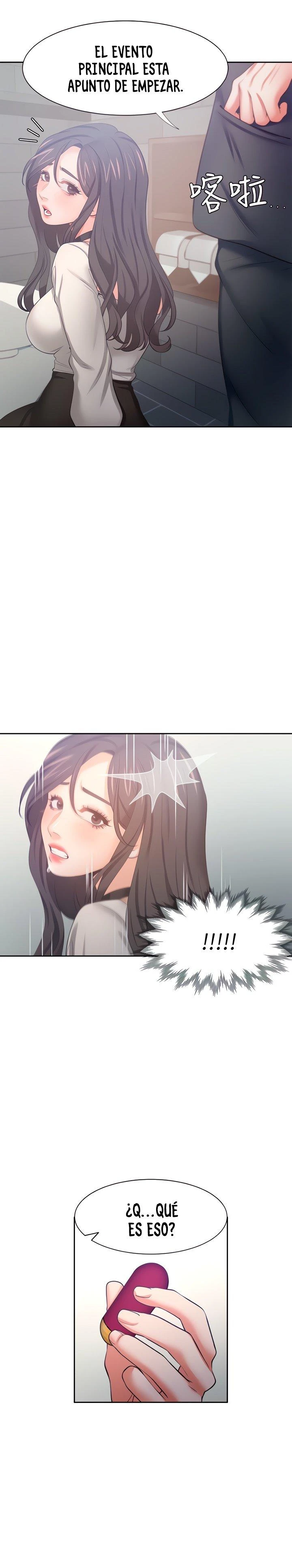 Thirst Capítulo 47 - Página 17
