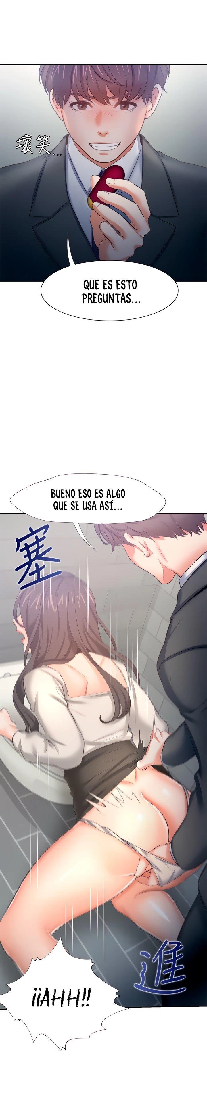 Thirst Capítulo 47 - Página 18