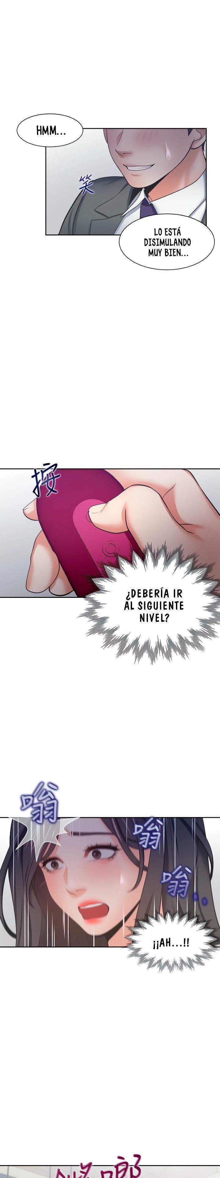 Thirst Capítulo 47 - Página 29