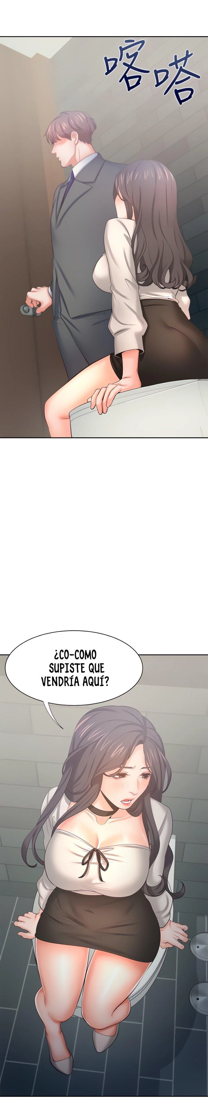 Thirst Capítulo 47 - Página 5