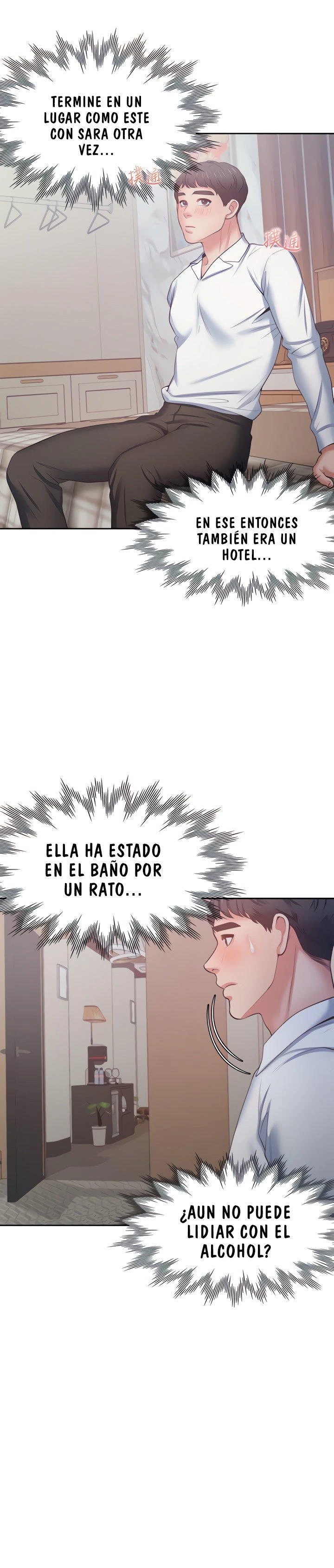 Thirst Capítulo 48 - Página 15