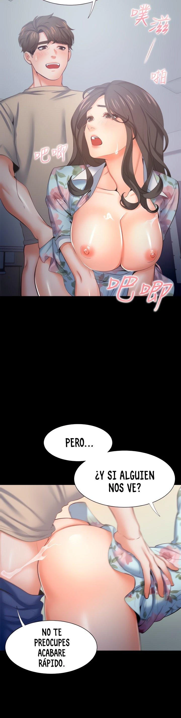 Thirst Capítulo 48 - Página 35