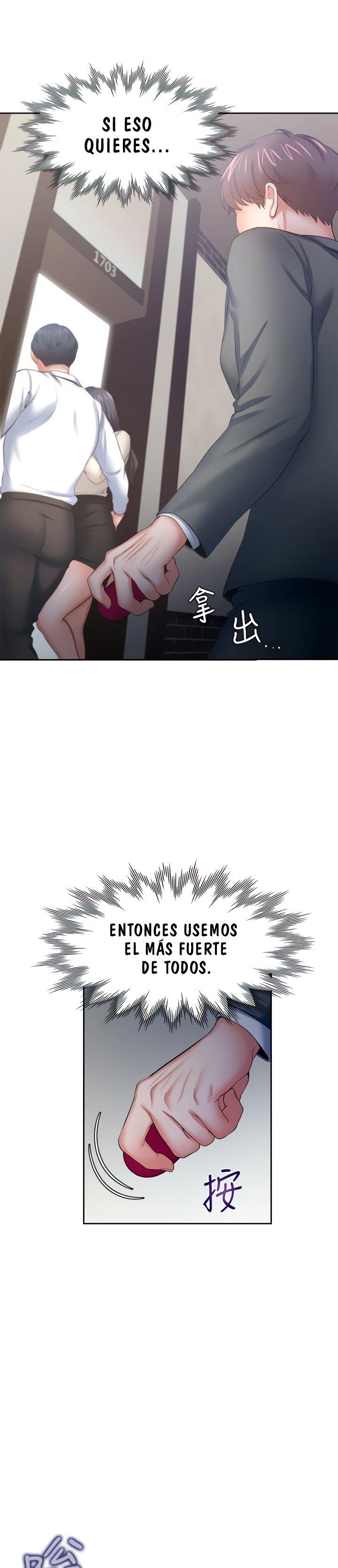 Thirst Capítulo 48 - Página 6