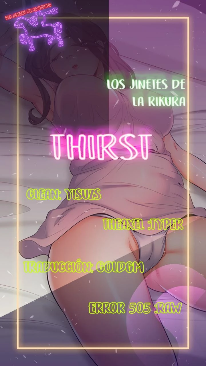 Thirst Capítulo 49 - Página 1