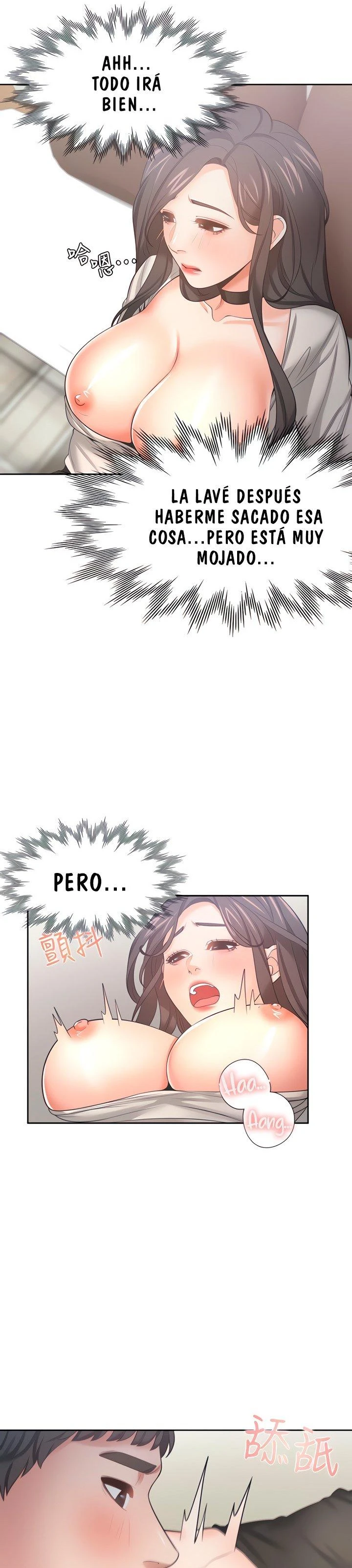 Thirst Capítulo 50 - Página 14