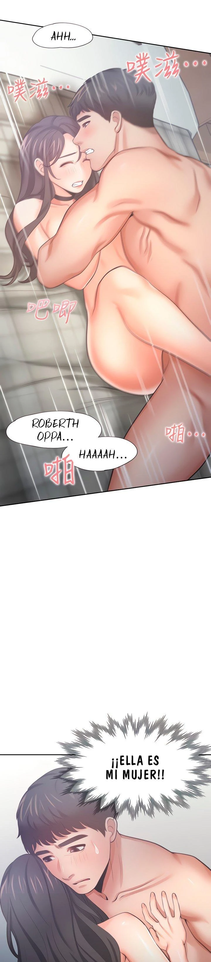 Thirst Capítulo 50 - Página 26