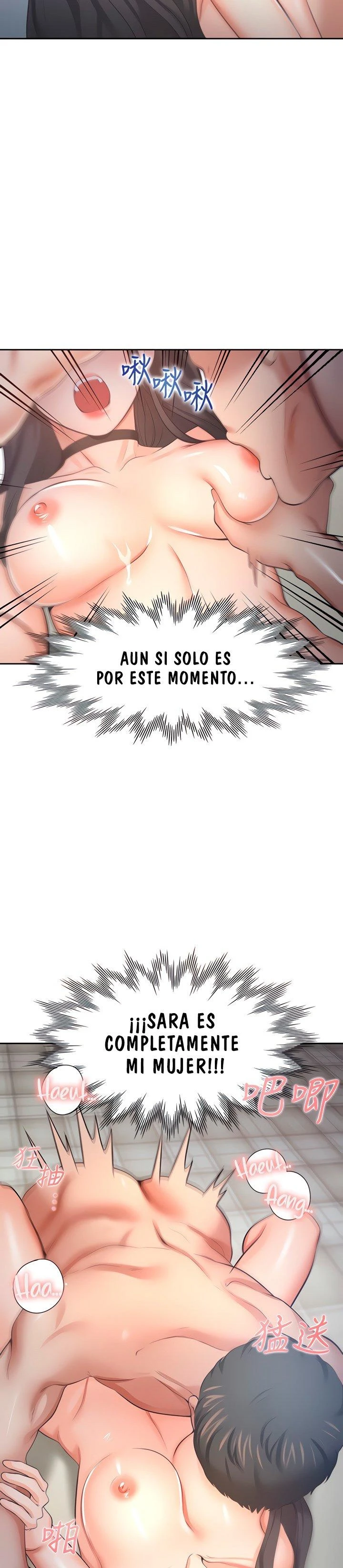 Thirst Capítulo 50 - Página 27