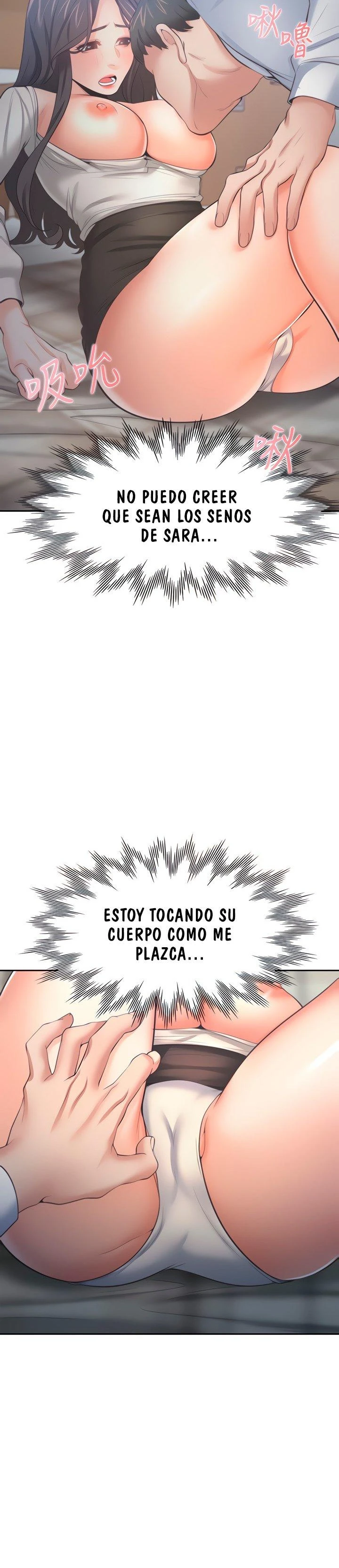 Thirst Capítulo 50 - Página 3