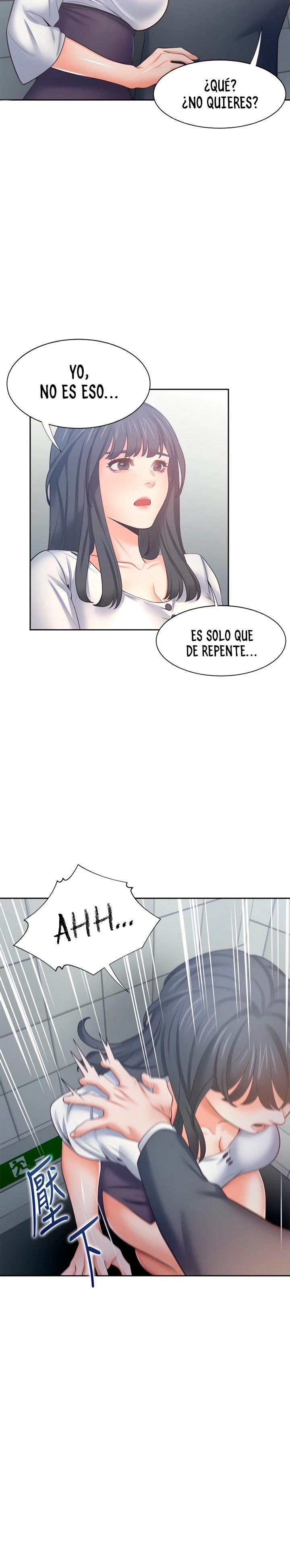 Thirst Capítulo 51 - Página 16