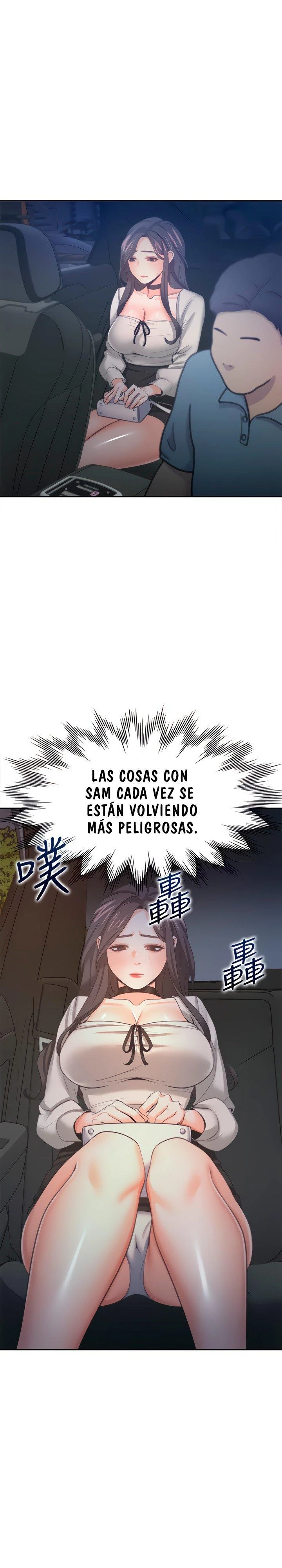 Thirst Capítulo 52 - Página 12