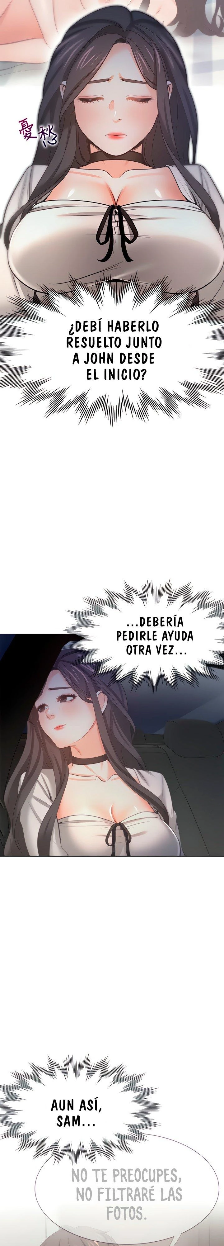 Thirst Capítulo 52 - Página 14