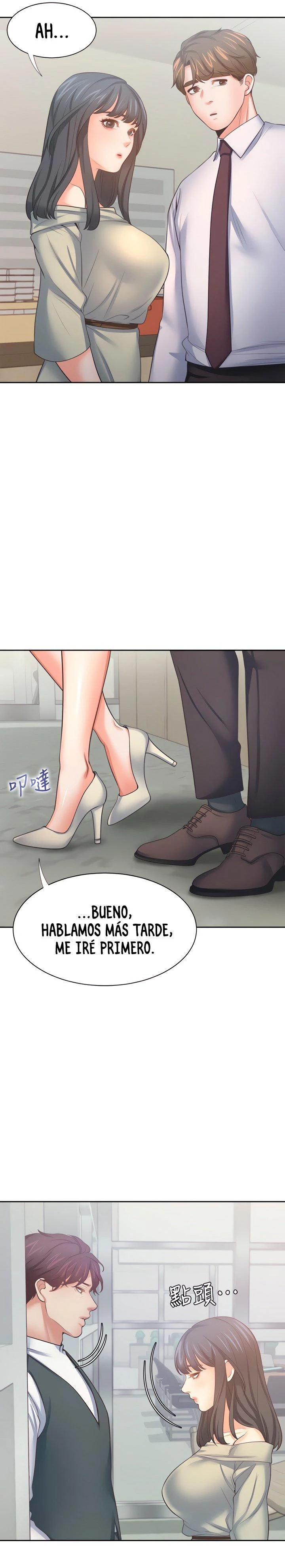 Thirst Capítulo 52 - Página 22