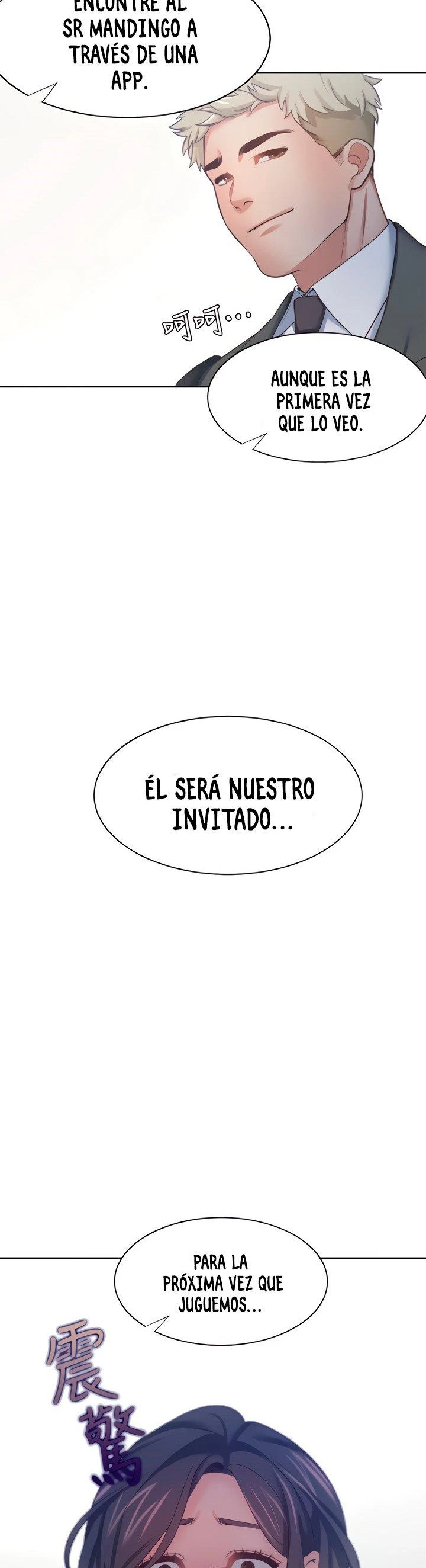 Thirst Capítulo 52 - Página 35