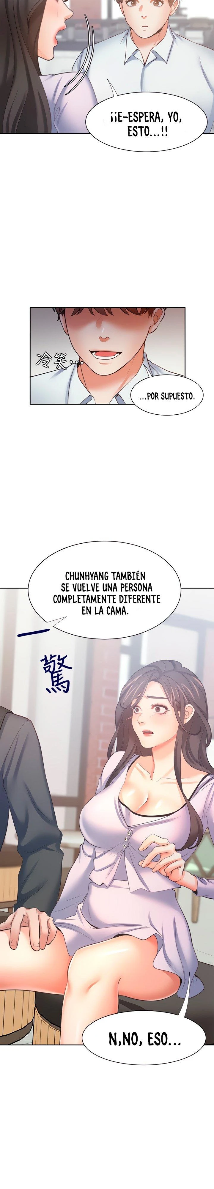 Thirst Capítulo 53 - Página 10