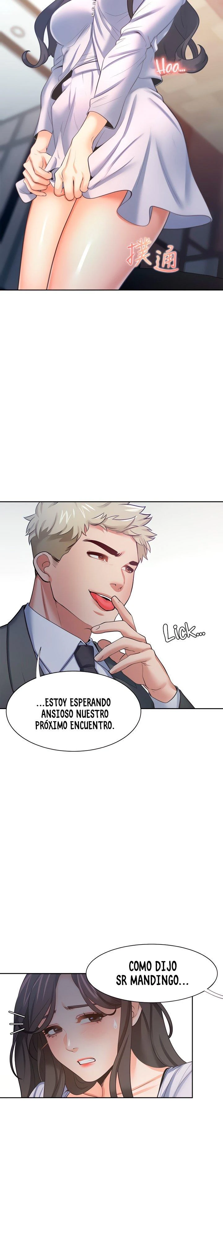 Thirst Capítulo 53 - Página 13