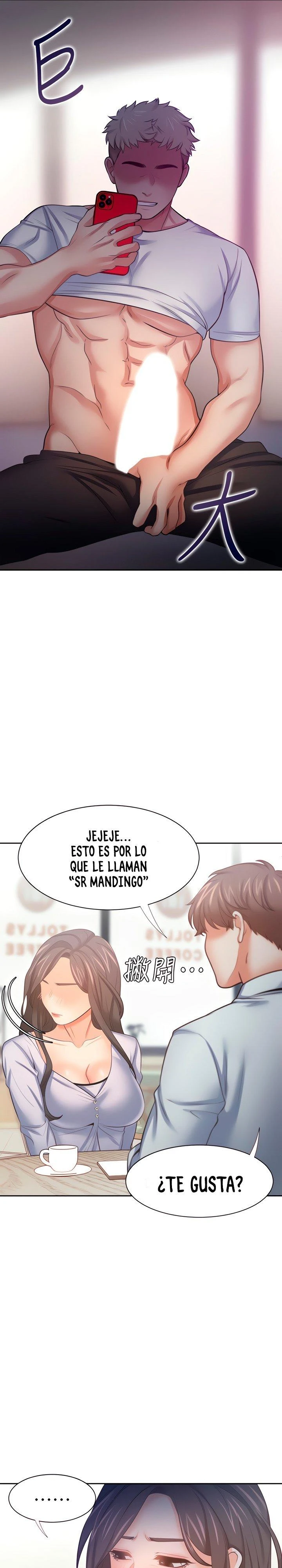 Thirst Capítulo 53 - Página 7