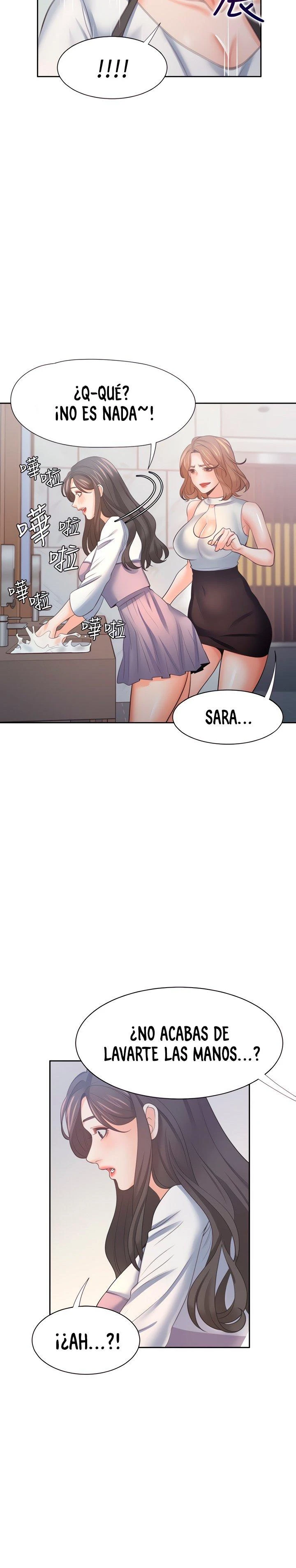 Thirst Capítulo 55 - Página 11