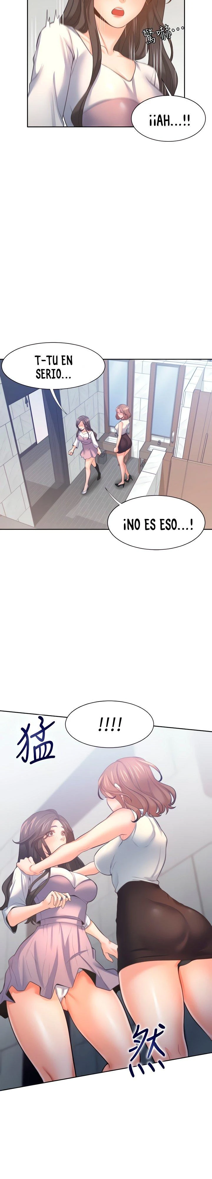 Thirst Capítulo 55 - Página 14