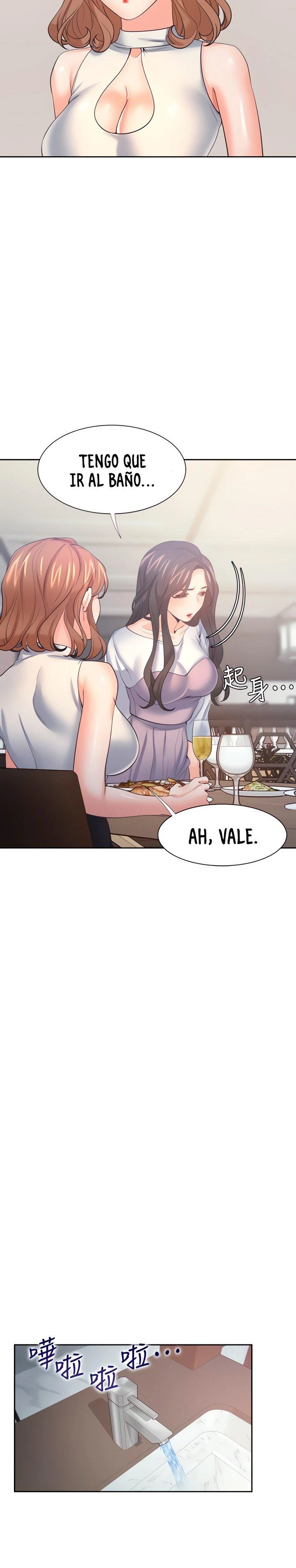 Thirst Capítulo 55 - Página 8
