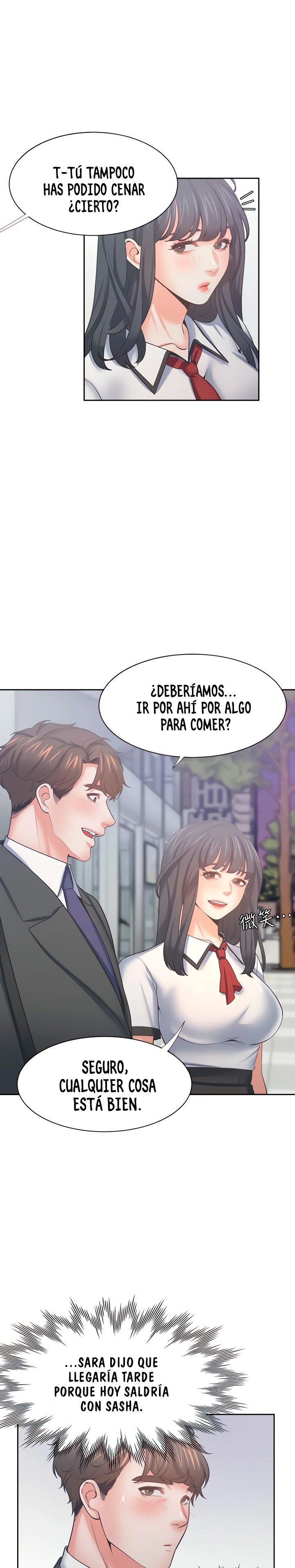 Thirst Capítulo 56 - Página 12
