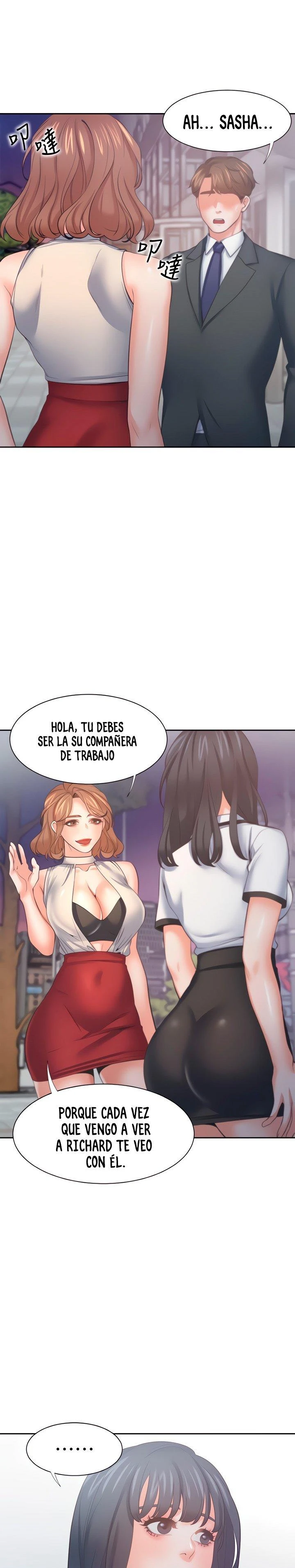 Thirst Capítulo 56 - Página 15
