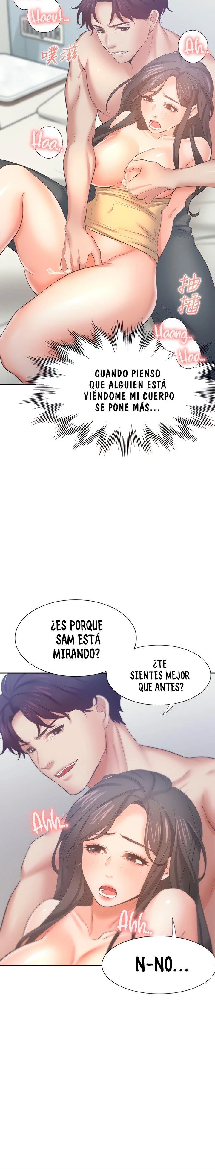 Thirst Capítulo 56 - Página 26
