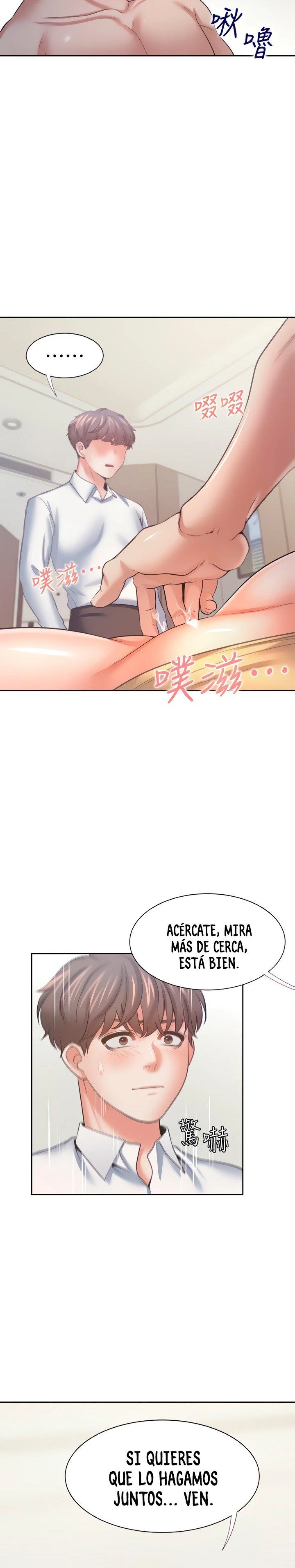 Thirst Capítulo 56 - Página 31