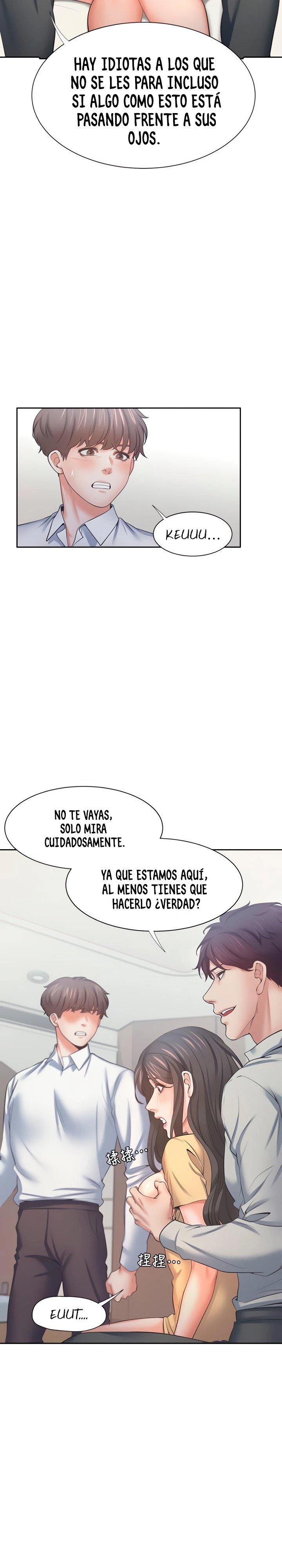 Thirst Capítulo 56 - Página 6
