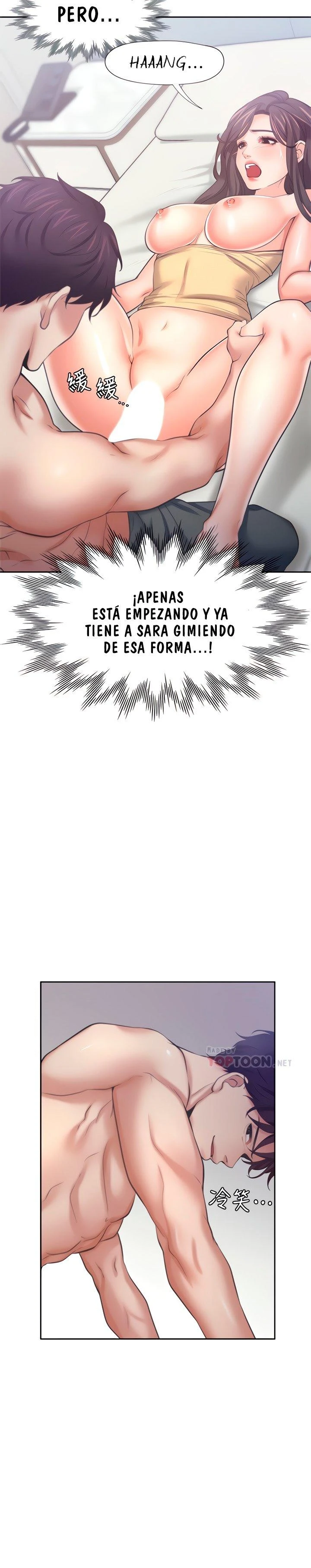 Thirst Capítulo 57 - Página 11