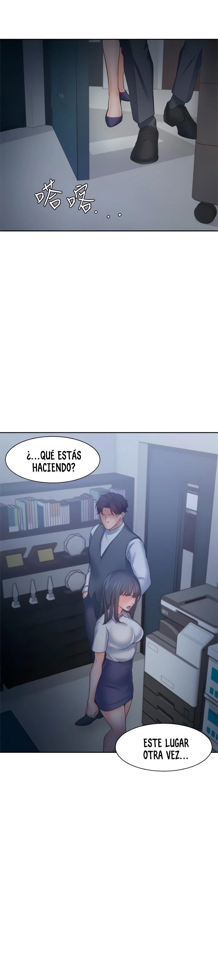 Thirst Capítulo 59 - Página 19