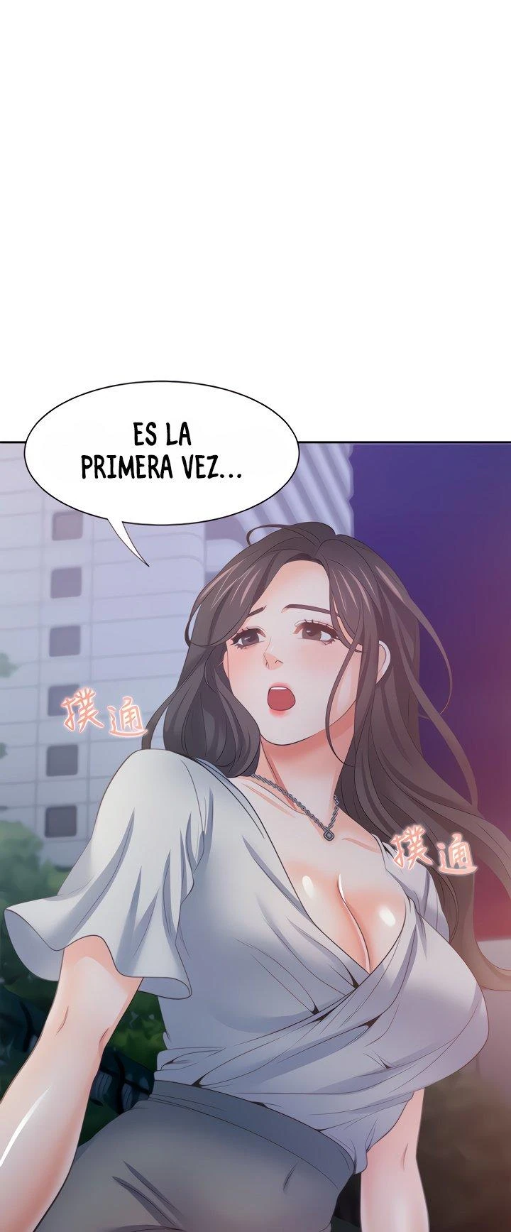 Thirst Capítulo 60 - Página 34