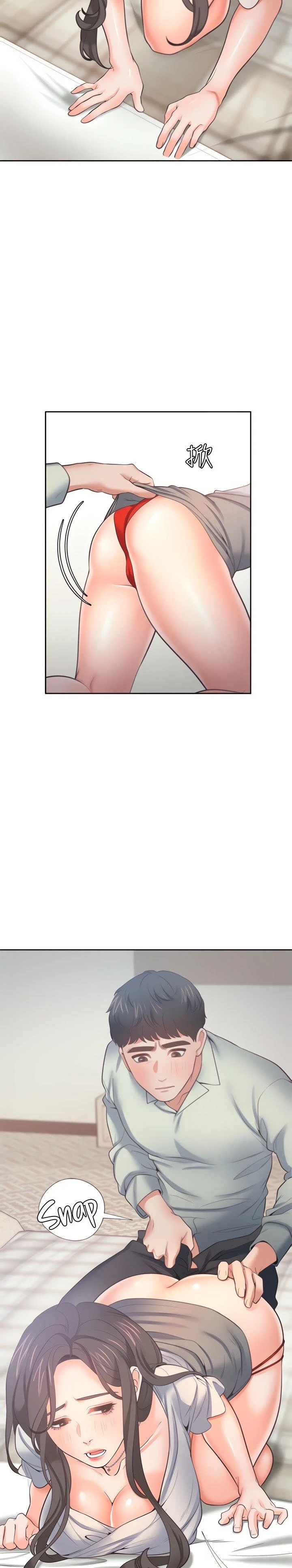 Thirst Capítulo 61 - Página 25