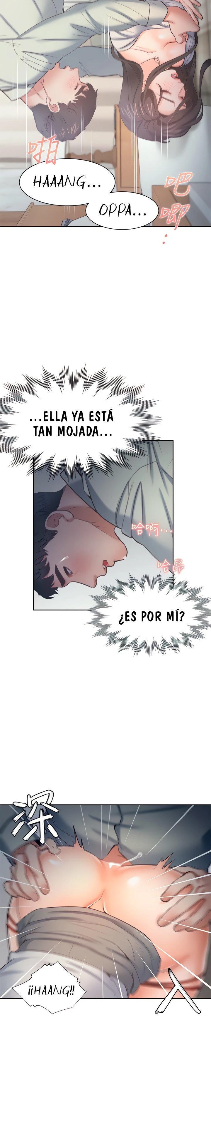 Thirst Capítulo 61 - Página 27