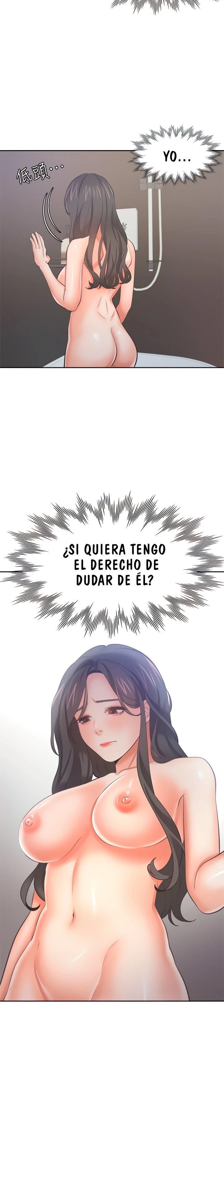 Thirst Capítulo 62 - Página 19